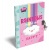 Emlékkönyv, lakattal, A5, keményfedeles, LIZZYSULI, "Lollipop Rainbow"